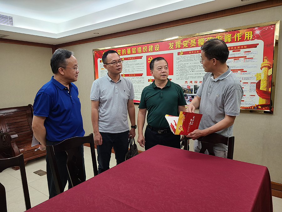 1591598227153429.jpg 20200608333.jpg