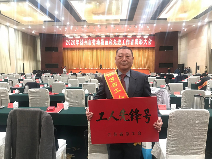 1607073802633797.jpg 工人先鋒_副本.jpg