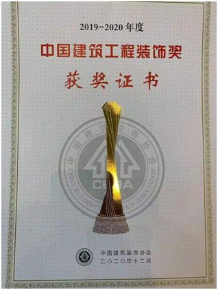 1608801194618778.png 微信圖片_20201224171330.png