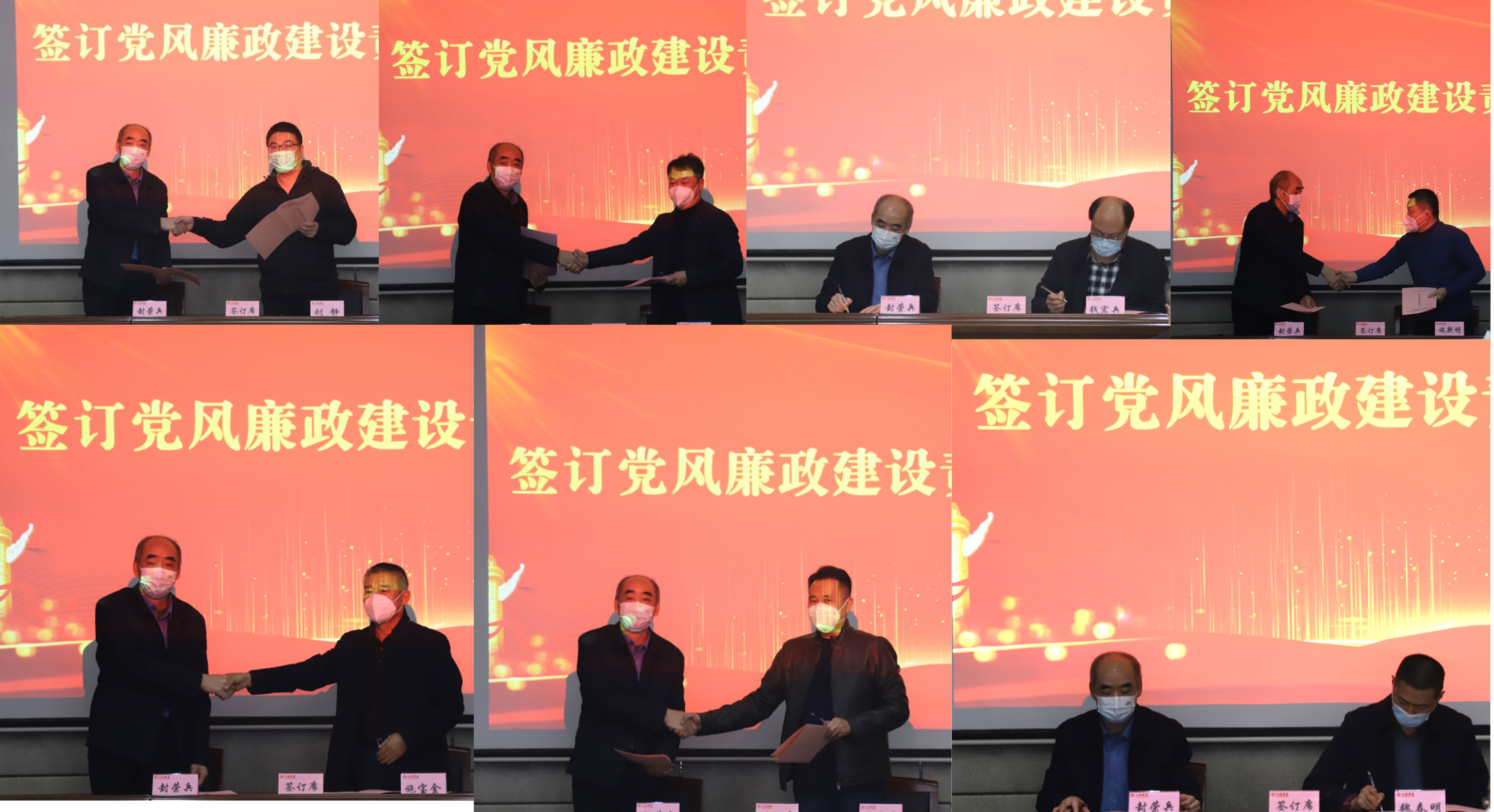 1673854612996237.jpg dangfeng2.jpg