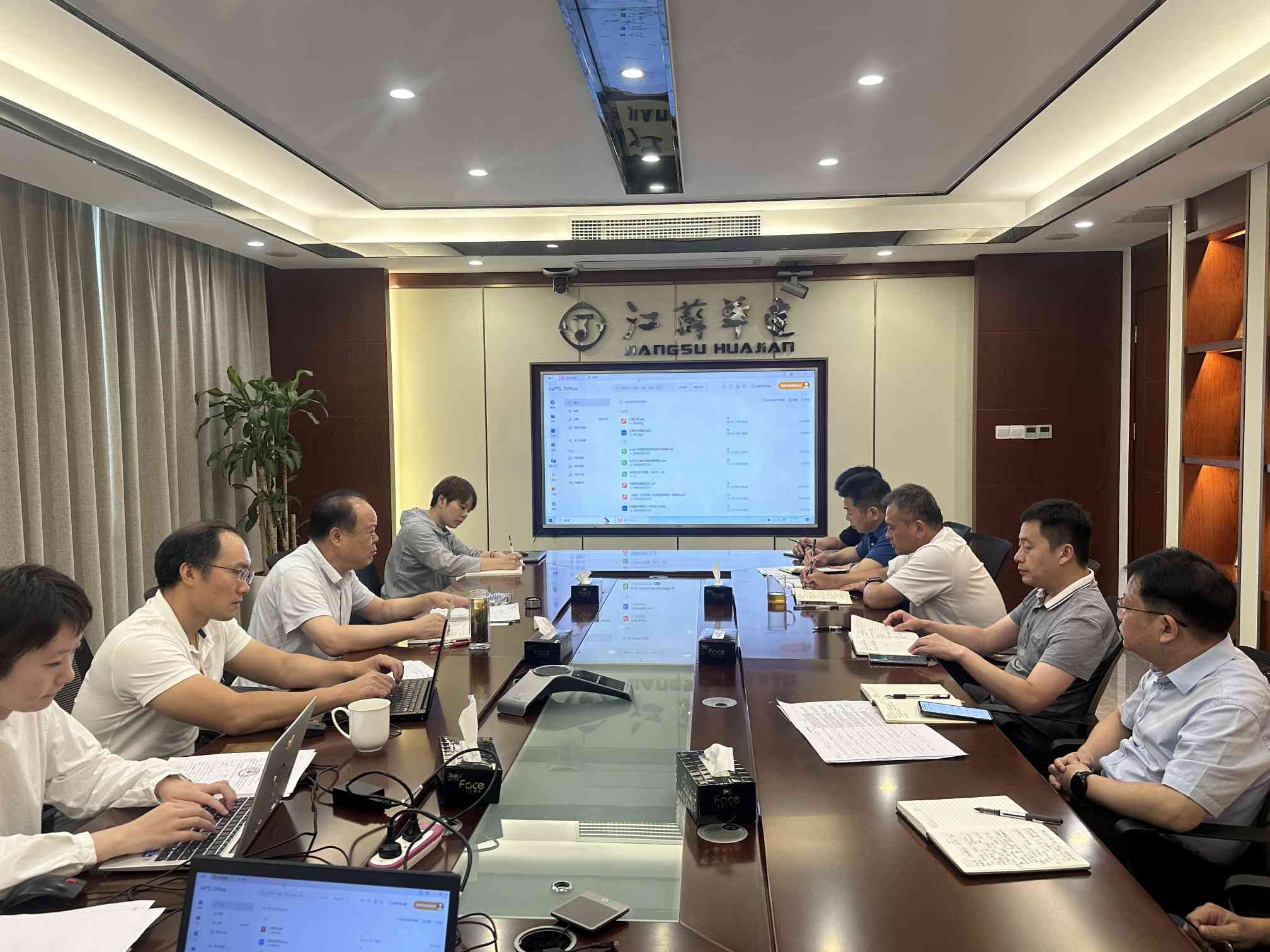 1691396495607442.jpg 微信圖片_20230807155956.jpg