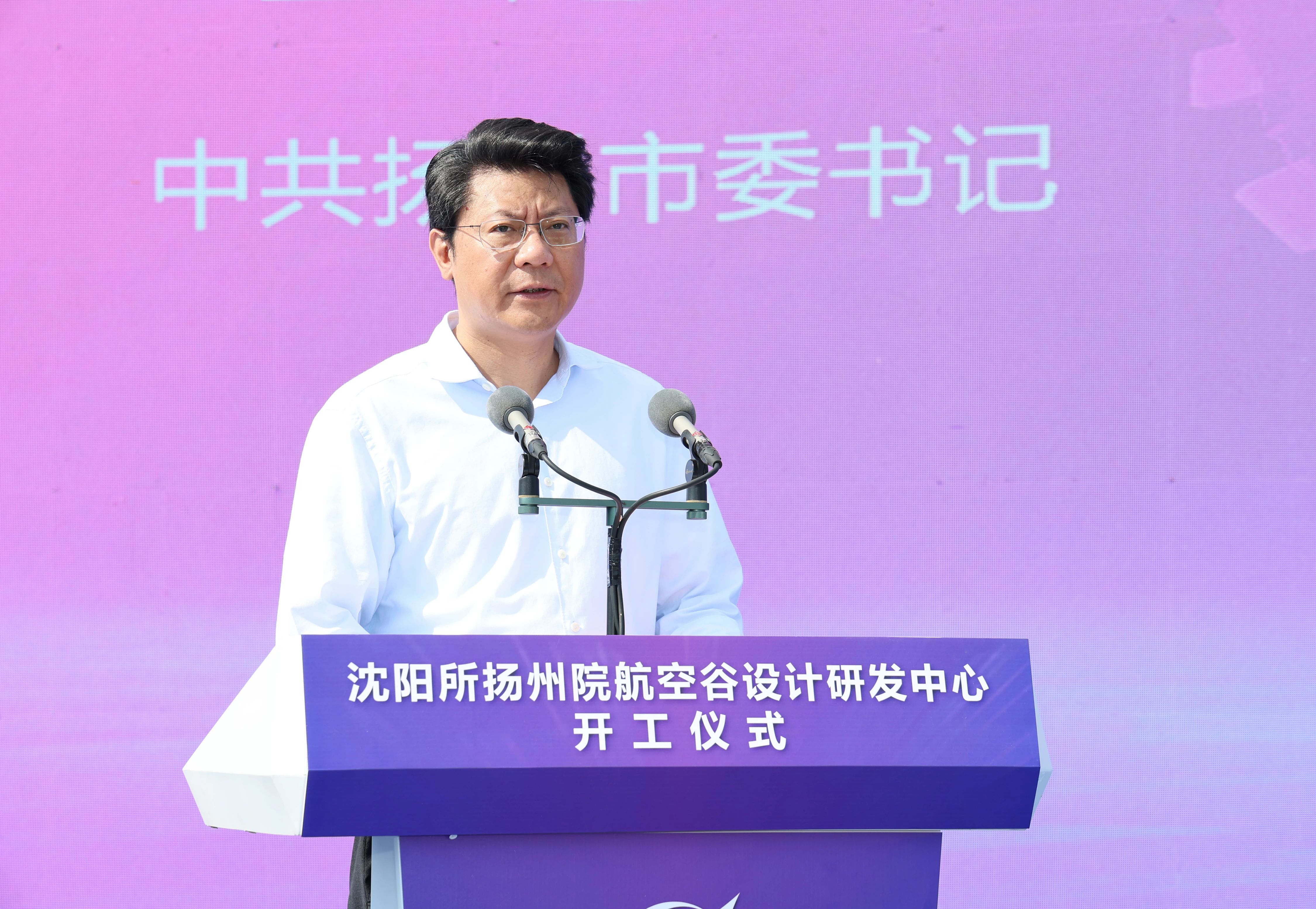 1693278524441604.jpg 微信圖片_20230829104010.jpg