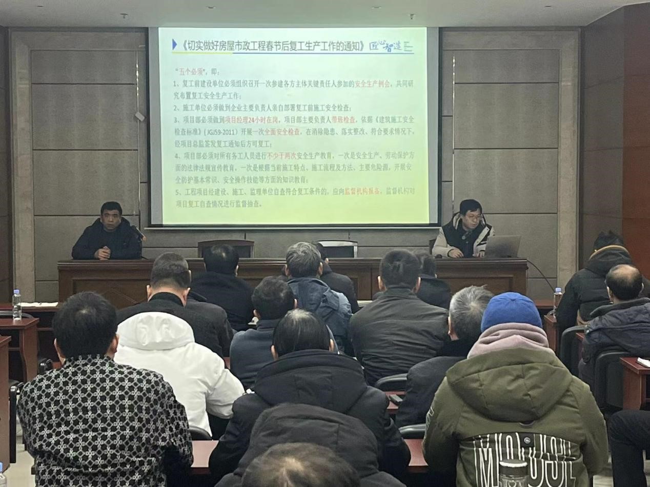 1709515460542377.jpg 0002.jpg