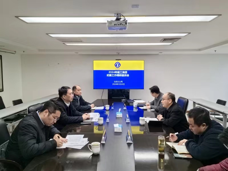 1711159558552771.jpg 微信圖片_20240323104631.jpg