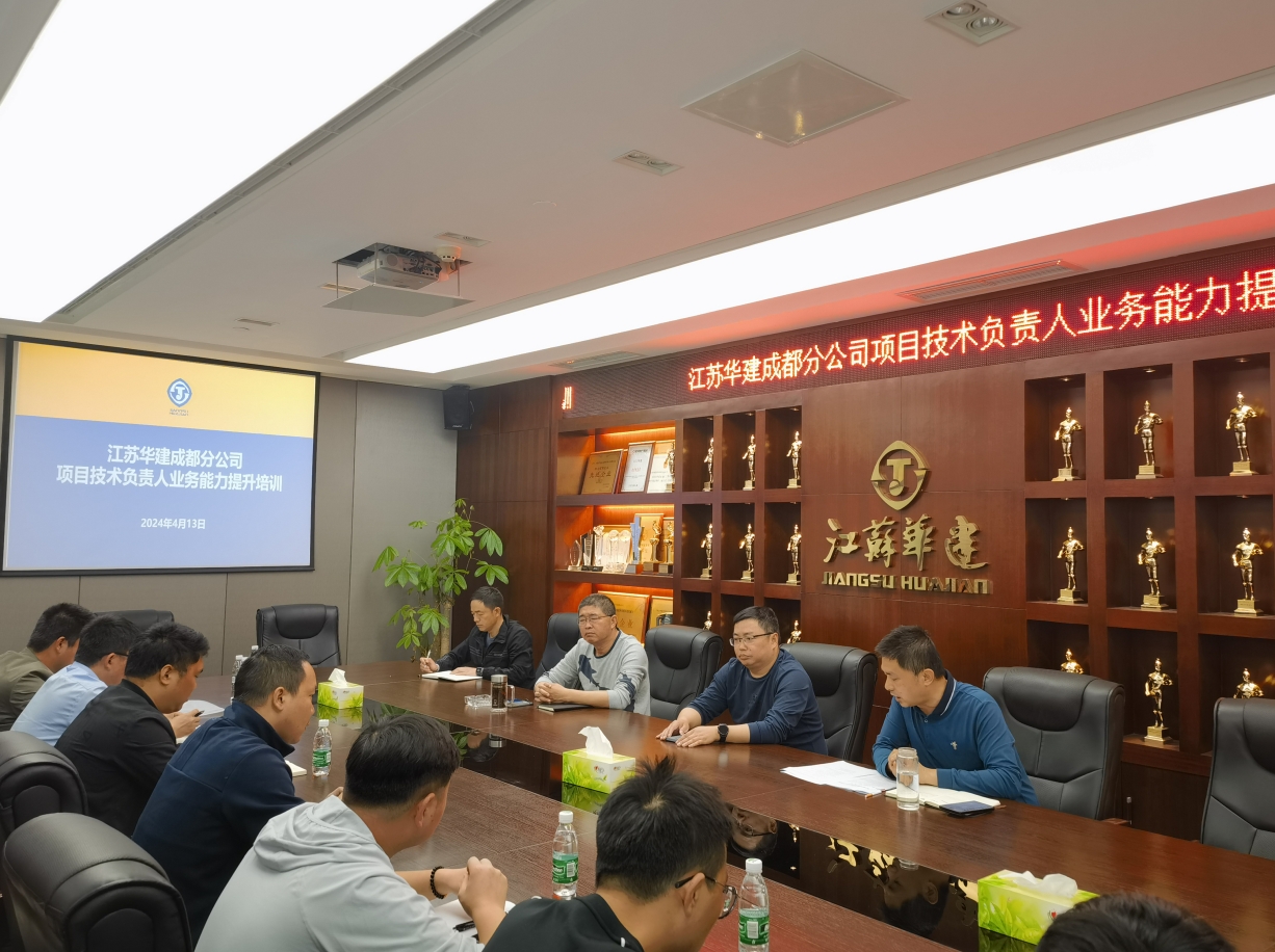 1713402499898595.png 微信截圖_20240418090805.png