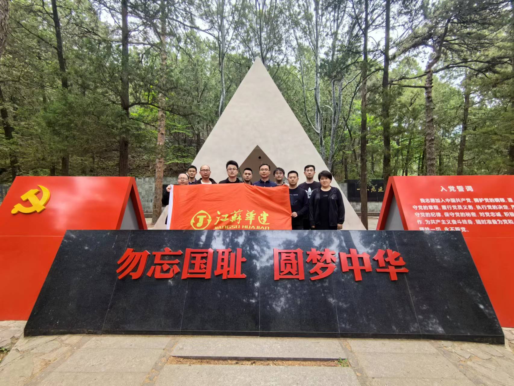 1714288620897027.jpg 微信圖片_20240428115718.jpg