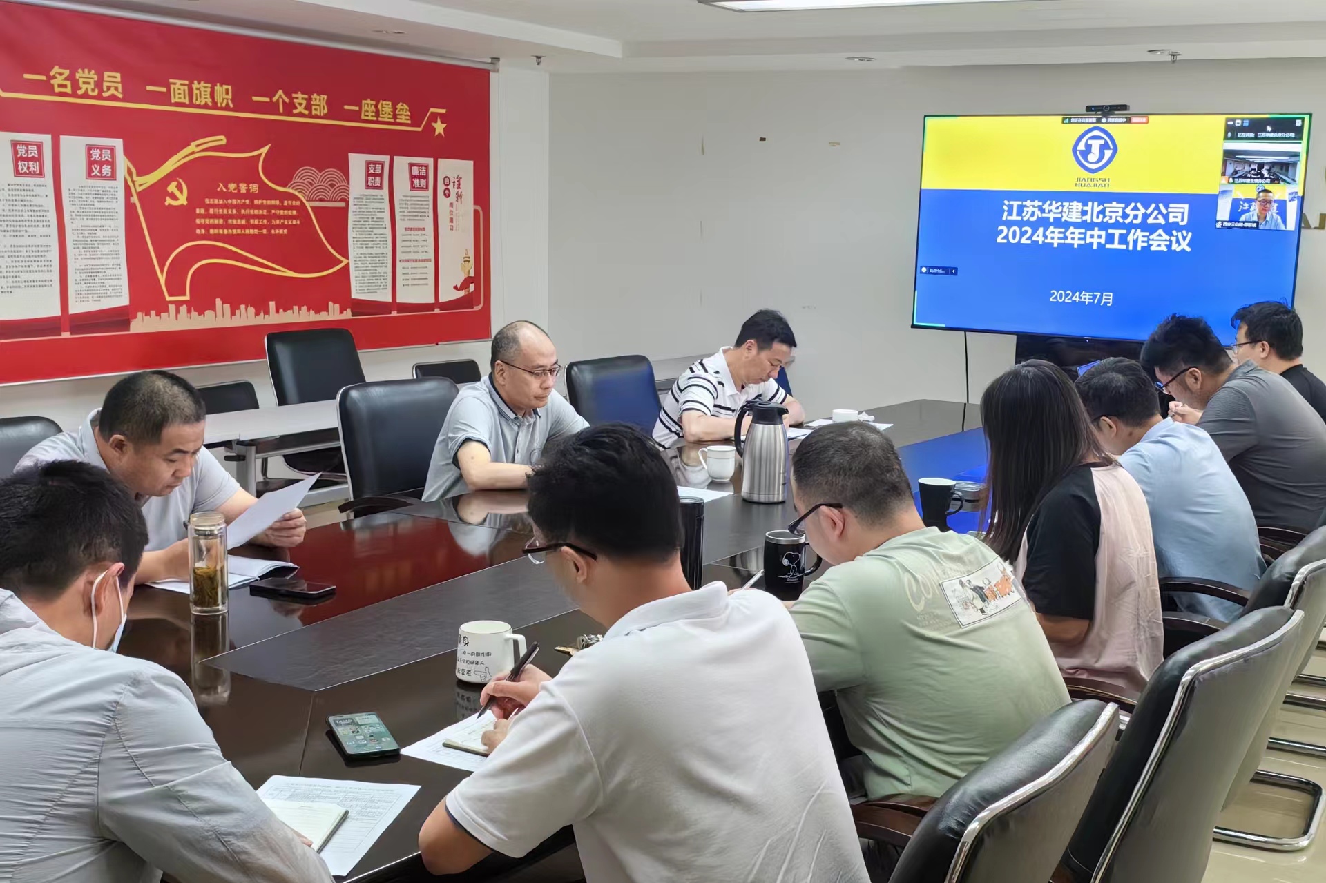 1721185451419887.jpg 微信圖片_20240717110659.jpg