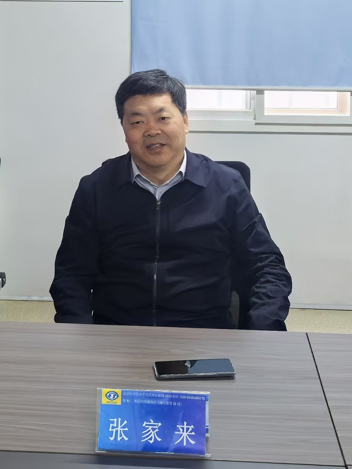 1730702673720714.jpg 222.jpg