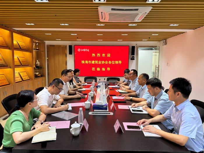 1751076465320477.jpg 協(xié)會1_副本.jpg