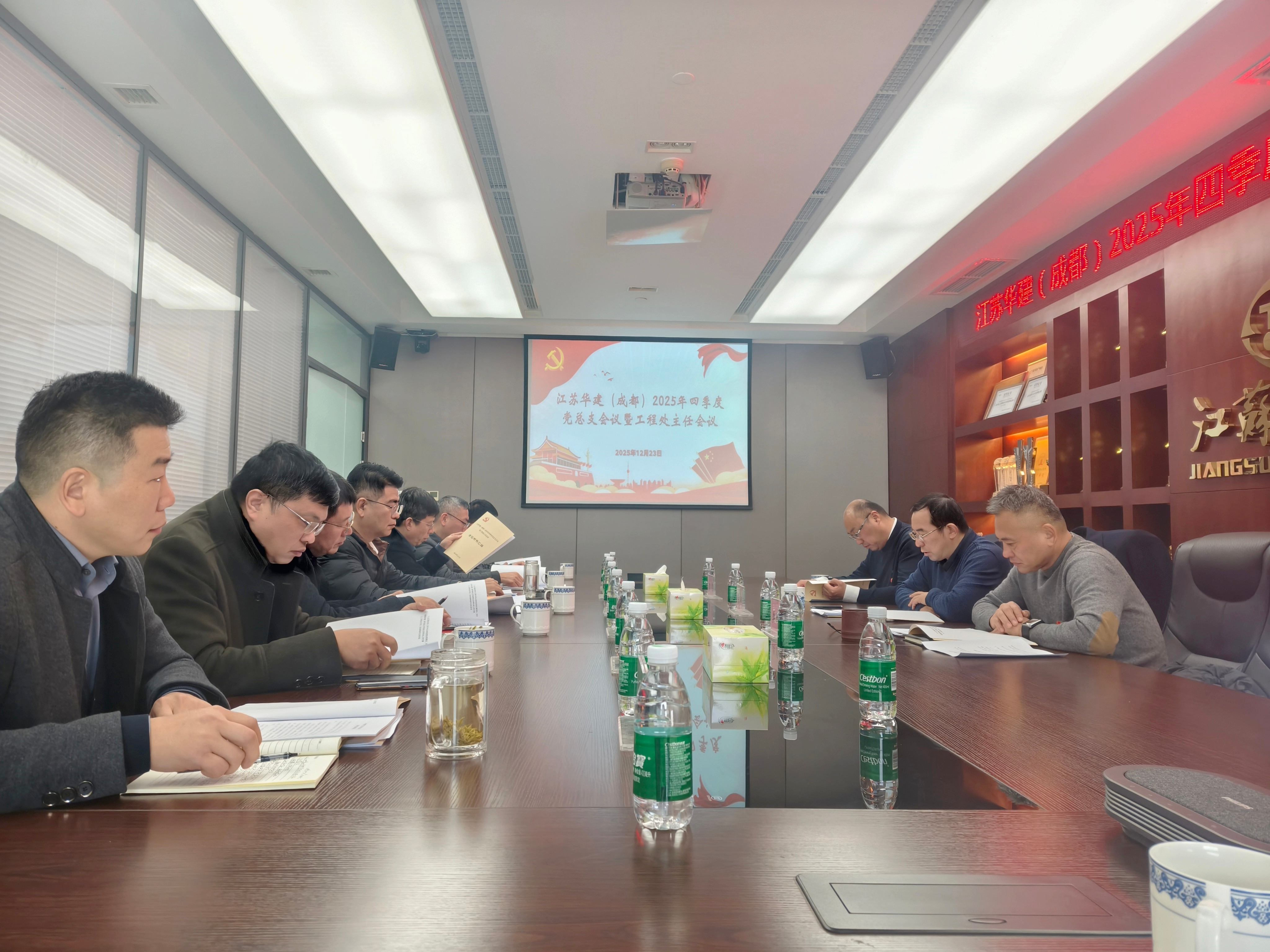 1766567846624799.jpg a30835ca707635b6b0a8d29d1f6a22af(1).jpg